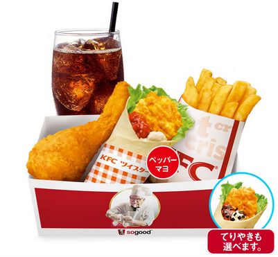 糖尿病の血糖値を下げるには食事が重要