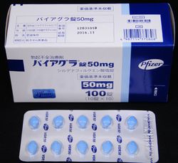 糖尿病のEDではバイアグラが効かない