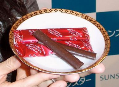 サンスターが糖尿病にもOKのチョコレートを発売