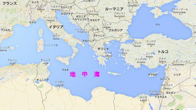 糖尿病には地中海食が良い