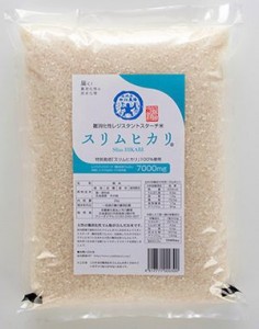 糖尿病なら血糖値を上げにくいレジスタントスターチ米を食べてください