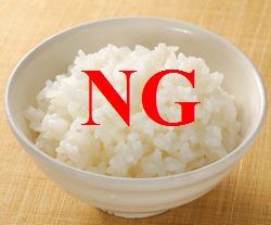 米飯の食べ過ぎは糖尿病の原因