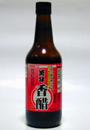 香醋は糖尿病の血糖値を下げる