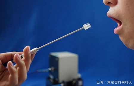 糖尿病を呼気で診断｜東京医科歯科大