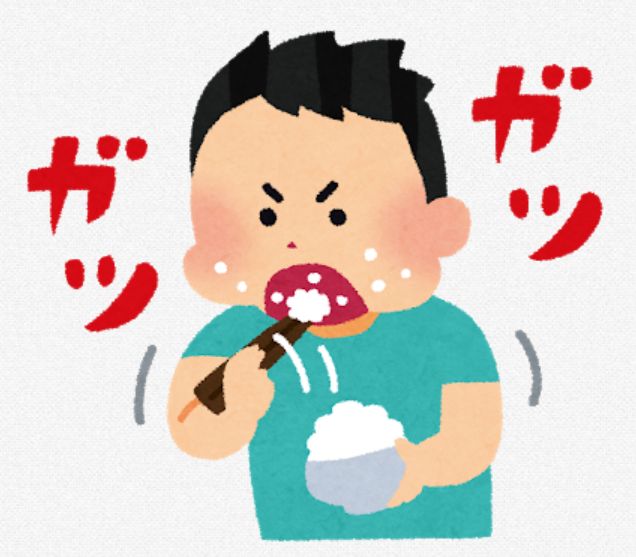 糖尿病を予防する食生活の3つのポイントは早食いと、、、