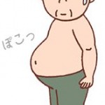 メタボリックシンドローム