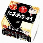 納豆は血糖も死亡率も下げる