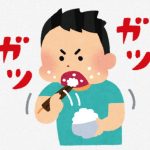 早食いは糖尿病のリスクを上げる
