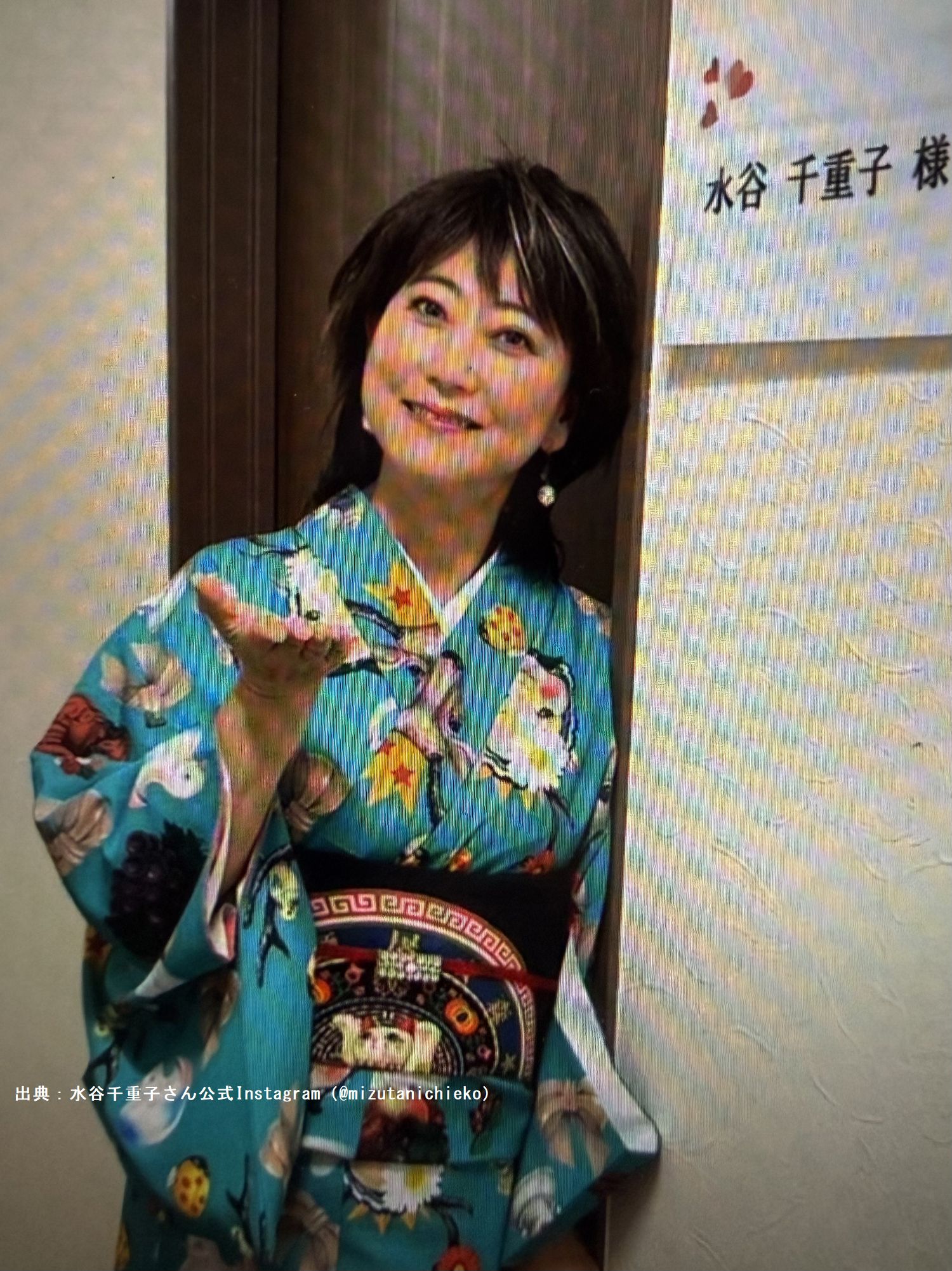 友近の減量は糖尿病ではなかった
